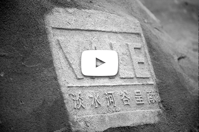 1713852540-视频播放